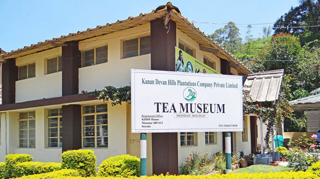 Tata tea museum