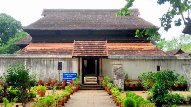 Krishnapuram Palace